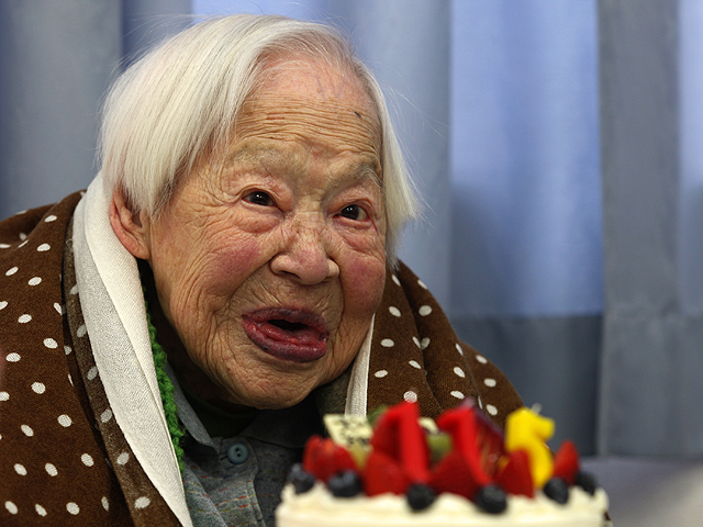Мисао Окава, самая старая женщина Земли, отметила свой 115-й день рождения
