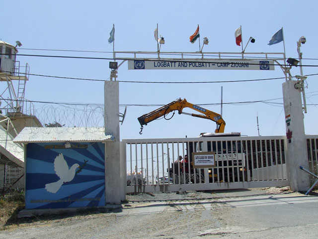 База миссии UNDOF