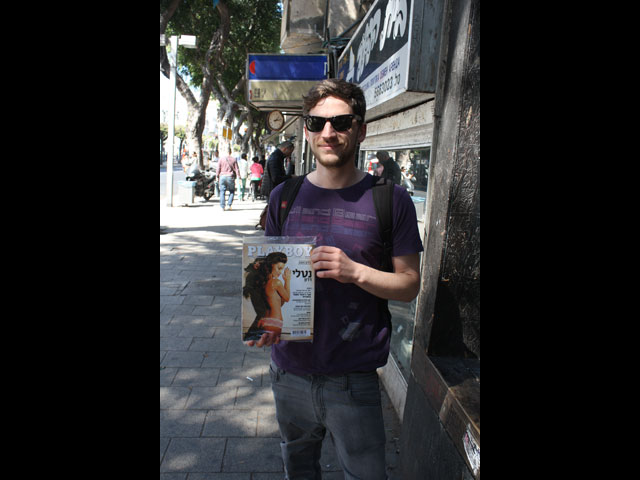 Первый номер израильского журнала Playboy. Тель-Авив, 6 марта 2013 года