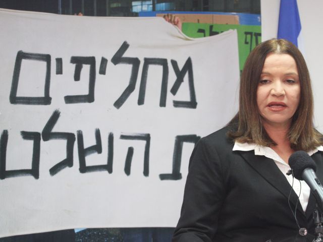 Яхимович: "Авода" поддержит Нетаниягу в случае подписания договора с палестинцами