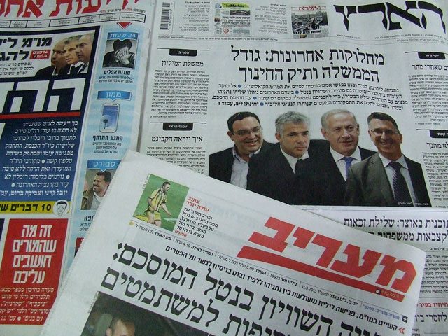 Обзор ивритоязычной прессы: "Маарив", "Едиот Ахронот", "Гаарец", "Исраэль а-Йом". Понедельник, 11 марта 2013 года