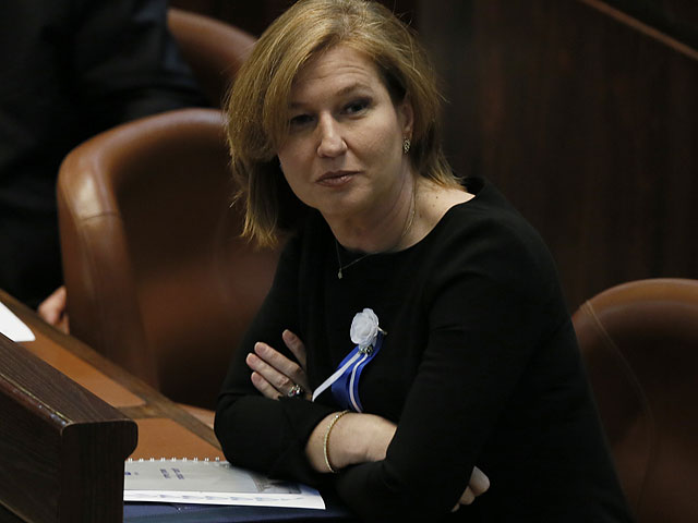 Министр юстиции Ципи Ливни ("А-Тнуа")