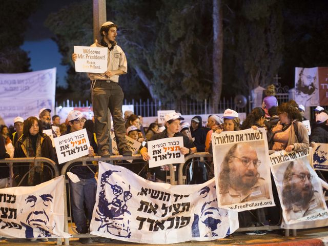 В Иерусалиме прошла демонстрация сторонников освобождения Джонатана Полларда
