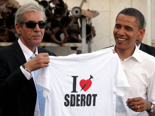 Летом 2008-го, будучи кандидатом в президенты США, Обама посещал Сдерот