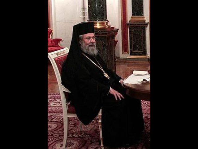 Глава кипрской церкви: нужно выйти из зоны евро и уговорить русских остаться на Кипре