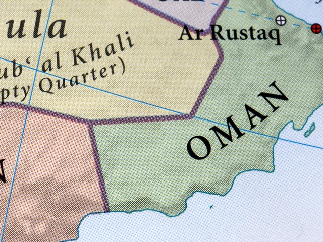 Оман предоставил убежище семье Каддафи