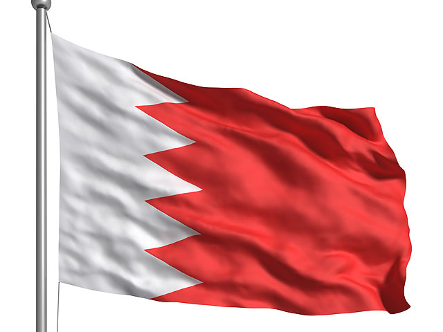 Парламент Бахрейна признал "Хизбаллу" террористической организацией