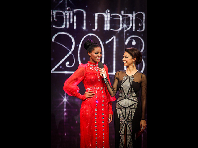 На конкурсе "Королева красоты Израиля 2013"