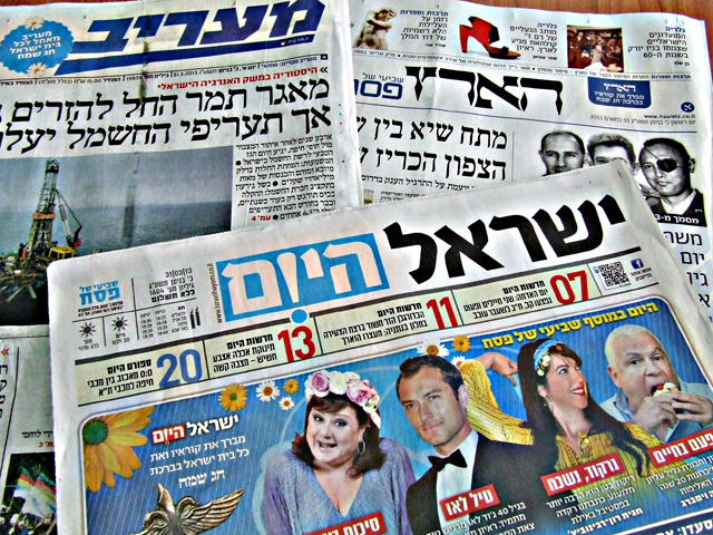 Обзор ивритоязычной прессы: "Маарив", "Гаарец", "Едиот Ахронот", "Исраэль а-Йом". Воскресенье, 31 марта 2013 года