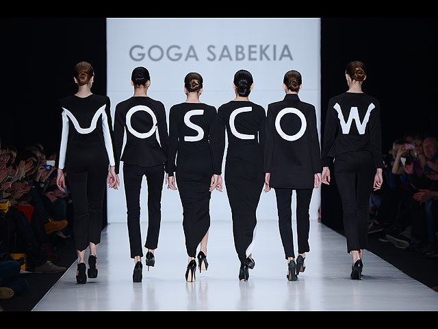 Коллекция Goga Sabekia