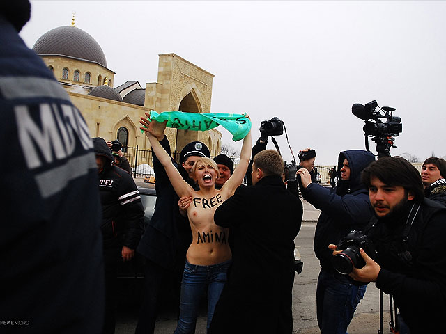 "Топлесс-джихад" в Киеве. 4 апреля 2013 года