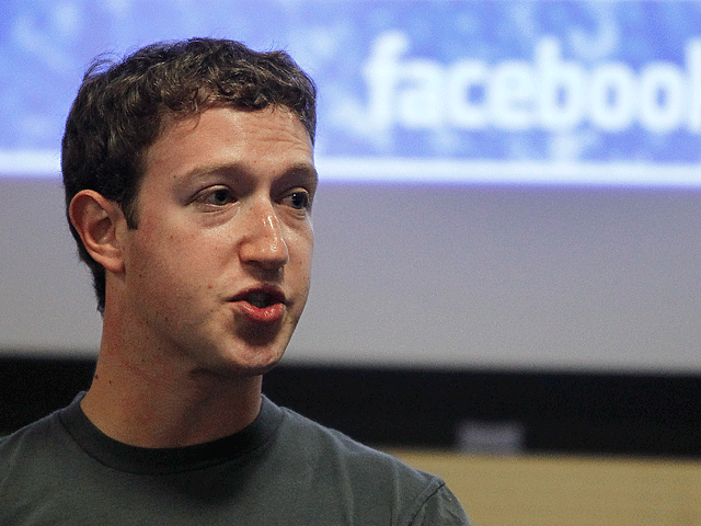 Марк Цукерберг представит Facebook Phone