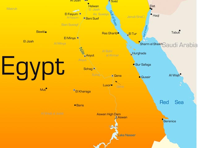 Египетские военные задержали судно в районе залива Акабы, напротив Рас Мухаммад