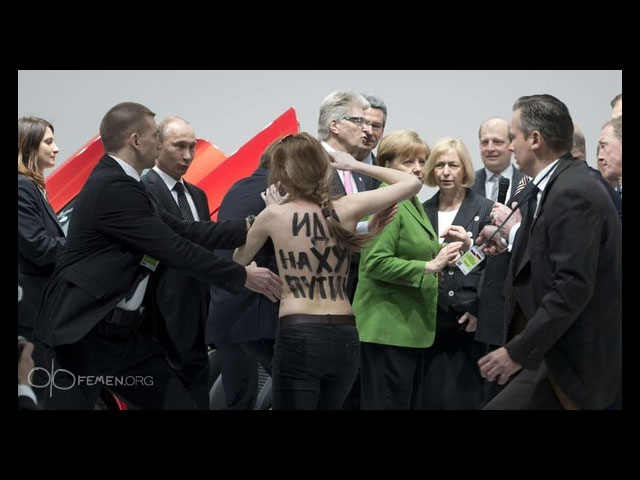 Акция FEMEN в Ганновере. 8 апреля 2013 года