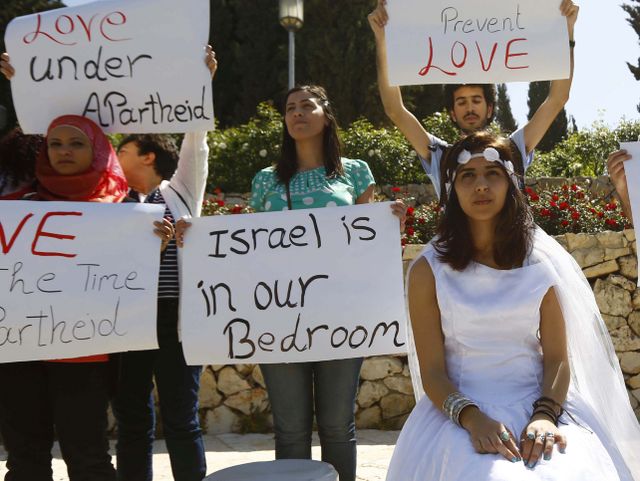 Демонстрация протеста против запрета на предоставление гражданства в рамках воссоединения семей. Иерусалим, 14.04.2013