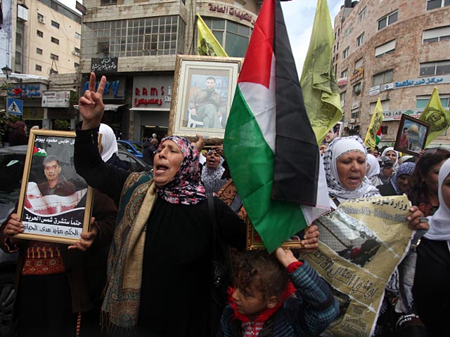 Палестинцы отметили День Заключенного