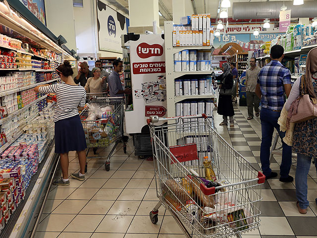 "Исраэль а-Йом": cписок продуктов с регулируемой ценой будет "оздоровлен"