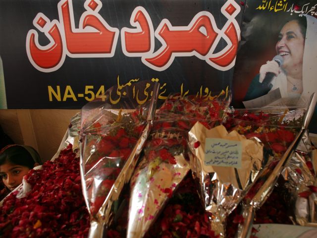 В Пакистане застрелен прокурор, занимавшийся расследованием убийства Бхутто