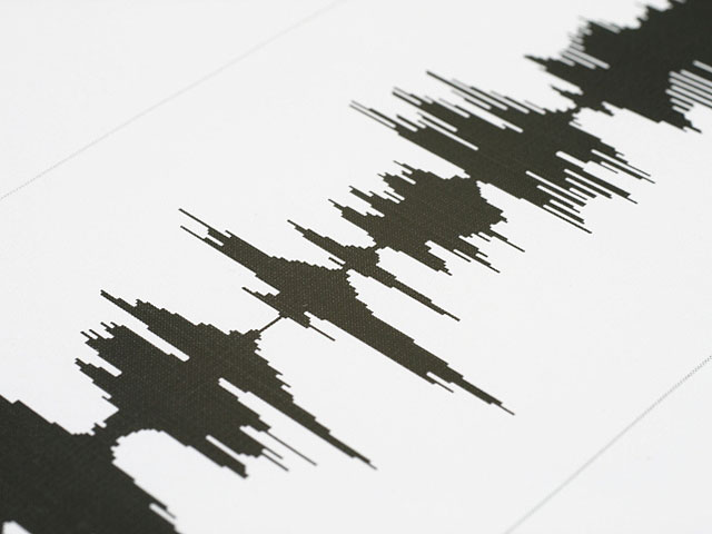 Новое землетрясение в районе Бушерской АЭС