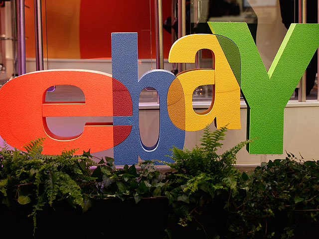 eBay открывает инновационную "теплицу" в Нетании