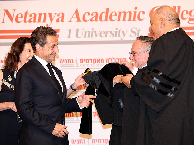 Николя Саркози стал почетным доктором Академического колледжа в Нетании