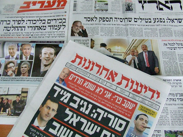 Обзор ивритоязычной прессы: "Маарив", "Едиот Ахронот", "Гаарец", "Исраэль а-Йом". Четверг, 30 мая 2012 года