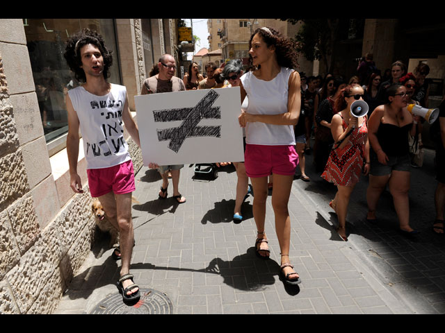 "Марш шлюх" в Иерусалиме. 31 мая 2013 года