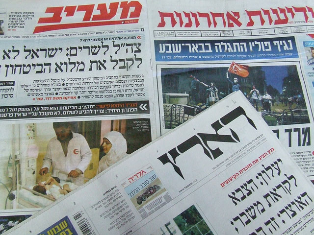 Обзор ивритоязычной прессы: "Маарив", "Едиот Ахронот", "Гаарец", "Исраэль а-Йом". Вторник, 4 июня 2013 года