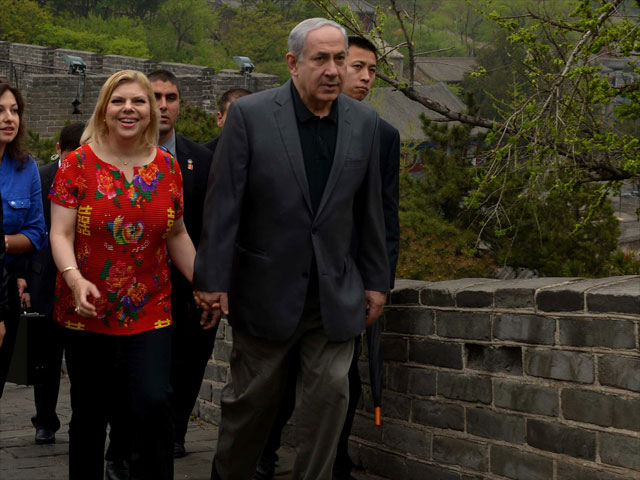 Биньямин Нетаниягу с супругой Сарой на Великой китайской стене. 9 мая 2013 года