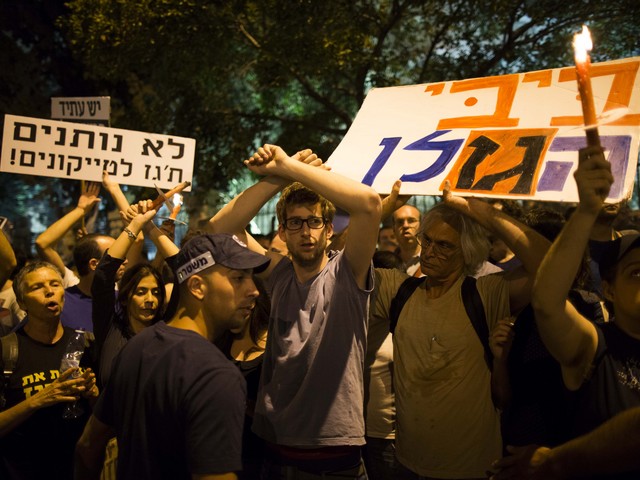Демонстрация протеста против экспорта природного газа в Иерусалиме, 22 июня 2013 г.