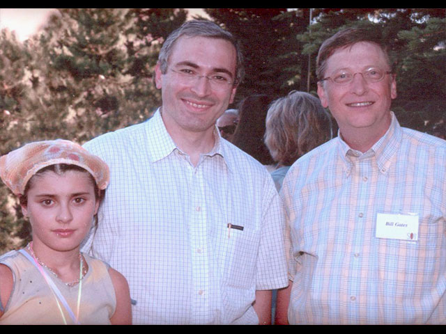 Михаил Ходорковский с дочерью Настей и Биллом Гейтсом