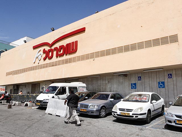 Стрельба около магазина "Шуперсаль" в Тель-Авиве: нет пострадавших