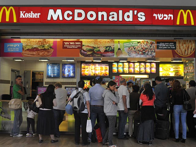   Поселенцы объявили бойкот кошерным ресторанам McDonald's