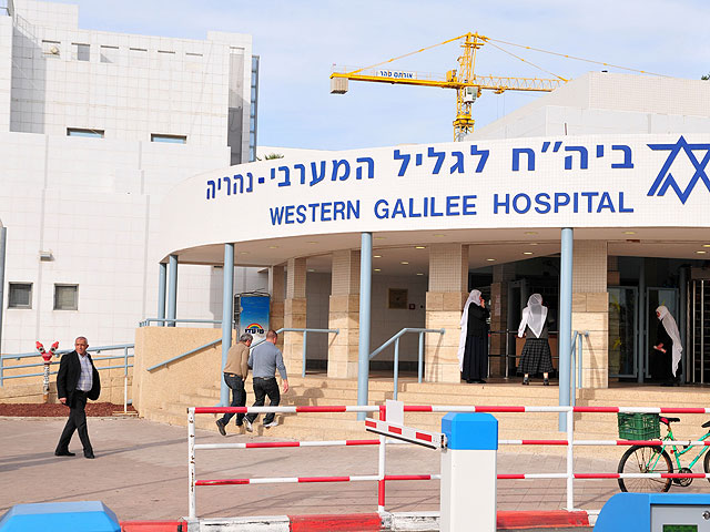 14 июля в больницу Западной Галилеи в Нагарии был доставлен гражданин Сирии, получивший тяжелые ранения в ходе боевых действий на территории своей страны