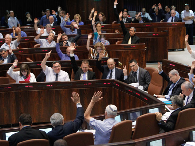 Голосование по госбюджету в Кнессете. 29 июля 2013 года