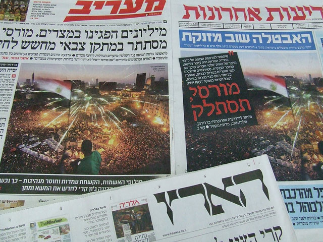 Обзор ивритоязычной прессы: "Маарив", "Едиот Ахронот", "Гаарец", "Исраэль а-Йом". Понедельник, 1 июля 2013 года