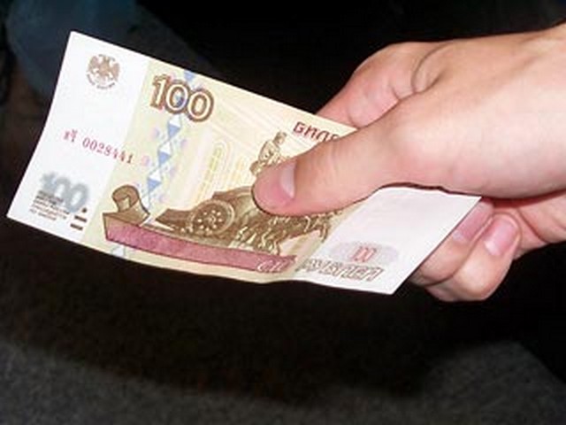 Пенсионерка из Астраханской области организовала финансовую пирамиду