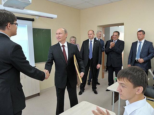 Путин В Школе Фото