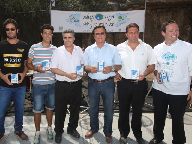 "Генеральная уборка" в Израиле: добровольцы собрали в лесах и парках 2.650 тонн мусора 