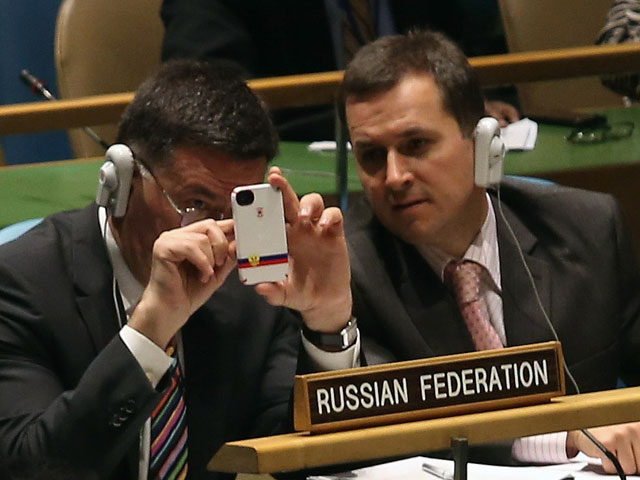 Члены российской делегации в ООН
