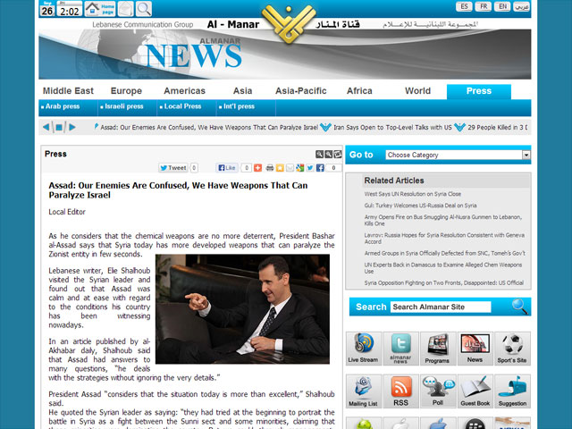 Интервью с Асадом подробно цитируется по-английски на сайте телеканала "Аль-Манар", принадлежащего "Хизбалле"