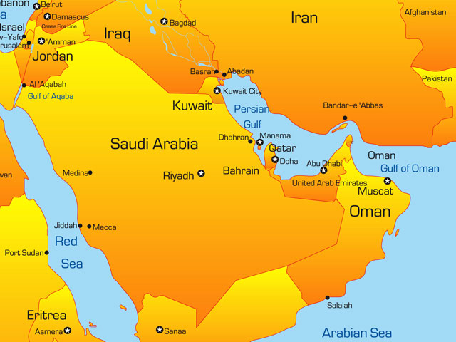 Совет Персидского залива планирует ввести единый визовый режим