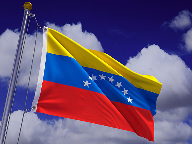 Симметричный ответ: США выслали трех венесуэльских дипломатов