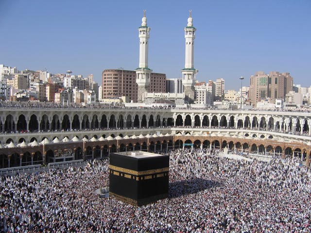 Мусульмане мира начали пятидневный хадж в Мекку 