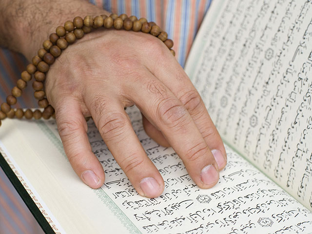 В Малайзии немусульманам запретили использовать слово "Аллах"