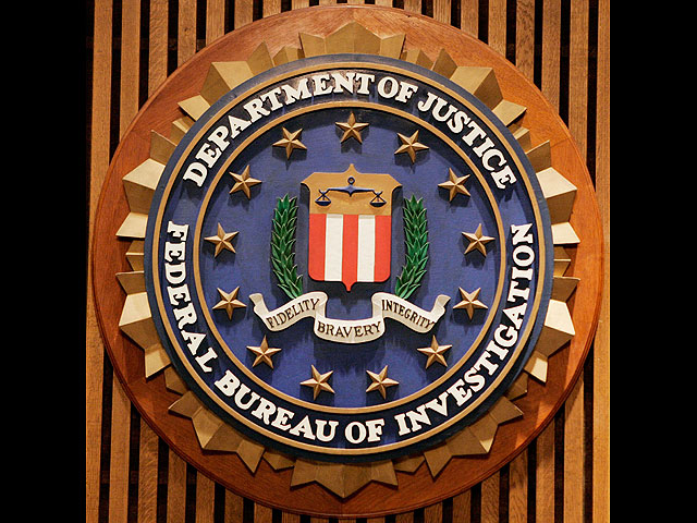 ФБР подозревает в шпионаже директора Российского культурного центра в Вашингтоне