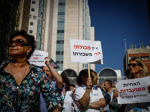 Медперсонал иерусалимских больниц устроил предупредительную забастовку