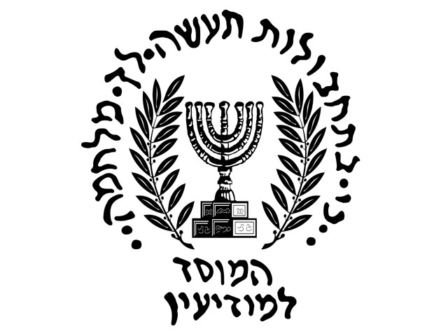 Иллюстрация к статье