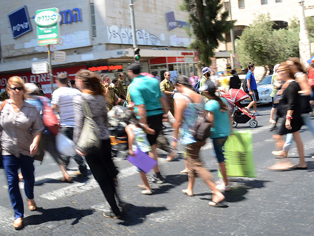 Зарплата наемного работника в Израиле: данные ЦСБ