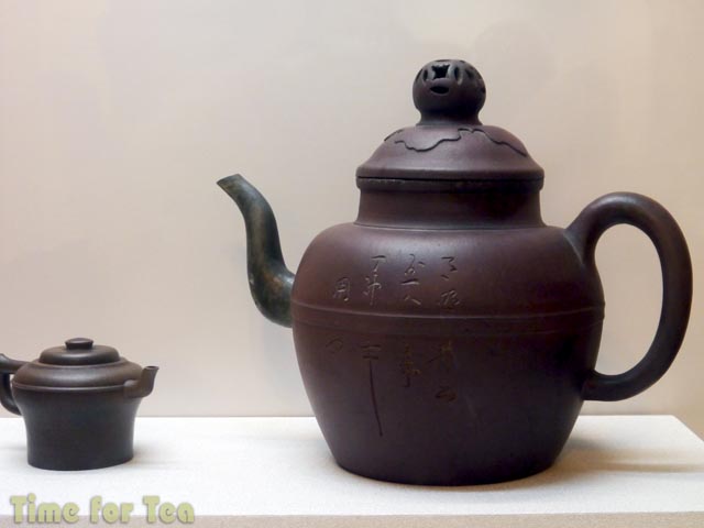 Чайник изготовленный известным мастером Чен Юн Ти, 1627 г. (находиться в музее чая в Гонконге )